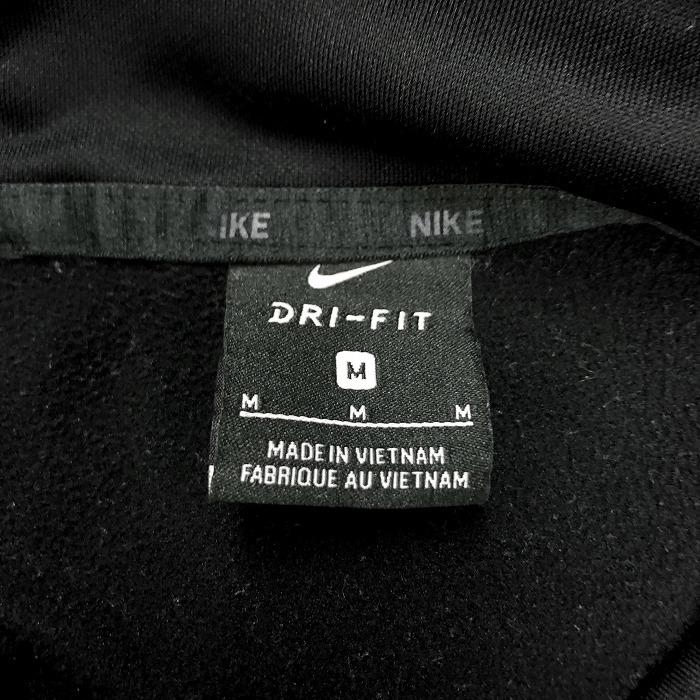 NIKE（ナイキ） スウェット プルオーバー パーカー 裏起毛 『JUST DO