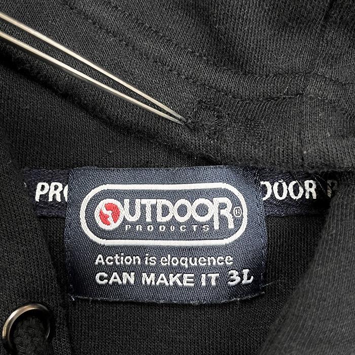 OUTDOOR PRODUCTS アウトドアプロダクツ 3L 2XL XXL メンズ 男性 プルオーバーパーカー 長袖 ポリ×綿 ブラック×グレー 黒 | OUTDOOR PRODUCTS | 02