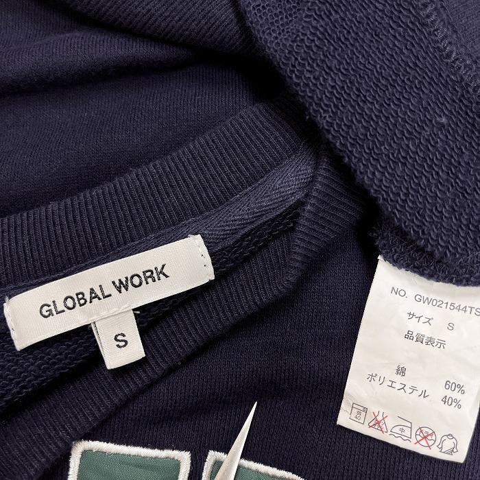GLOBAL WORK グローバルワーク スウェットシャツ トレーナー 裏毛 
