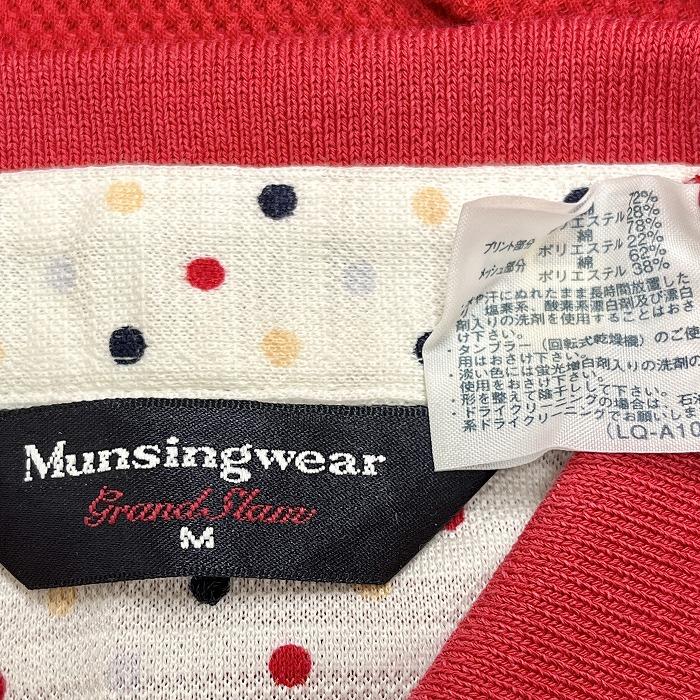 マンシングウェア グランドスラム Munsingwear Grand Slam ゴルフ ポロシャツ 鹿の子系 袖が一部メッシュ 長袖 綿×ポリ M 赤 レディース｜undo-rowa｜04