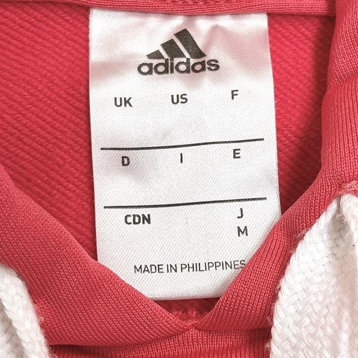 00s adidas センターロゴ プルオーバー スウェット フーディ XL 80s adidas トレフォイルロゴ 刺繍スウェットパーカー