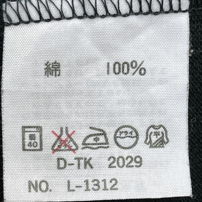 新品タグ付き　シュミーズラコステ　XL 半袖ポロシャツ　黒　ワニ　フランス製 楽天市場】[並行輸入品]FRANCE LACOSTE (フランスラコステ) S/S PIQUE