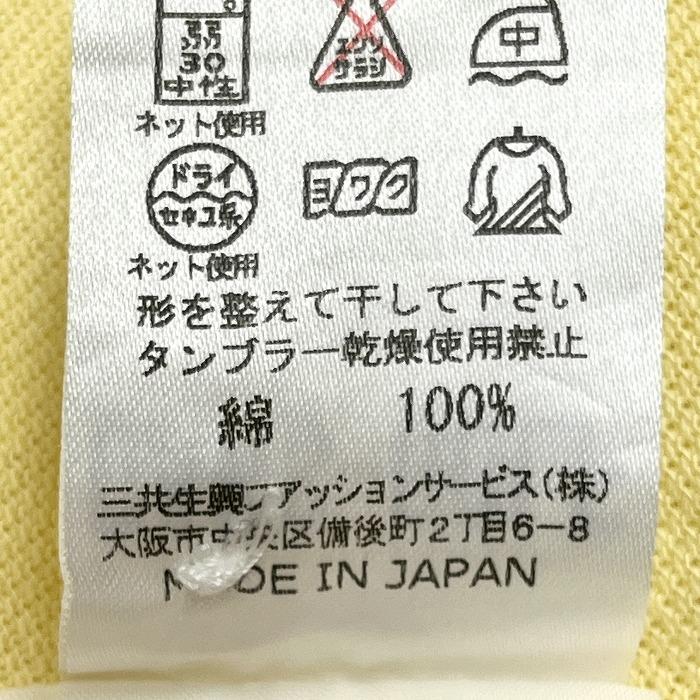 32425　ダックスゴルフ　メンズ　長袖ポロシャツ　黄色　サイズLL 32425 ダックスゴルフ メンズ 長袖ポロシャツ 黄色 サイズLL