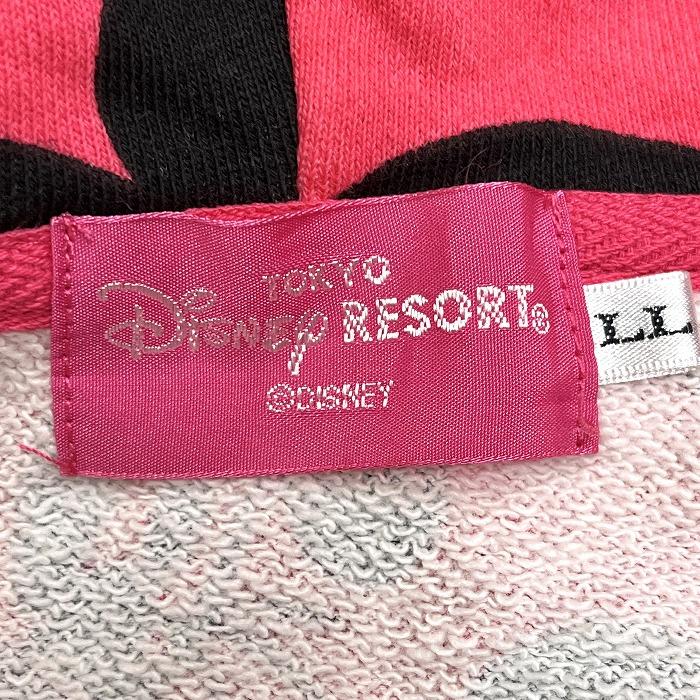 Disney 東京ディズニーリゾート TOKYO DISNEY RESORT ジップ