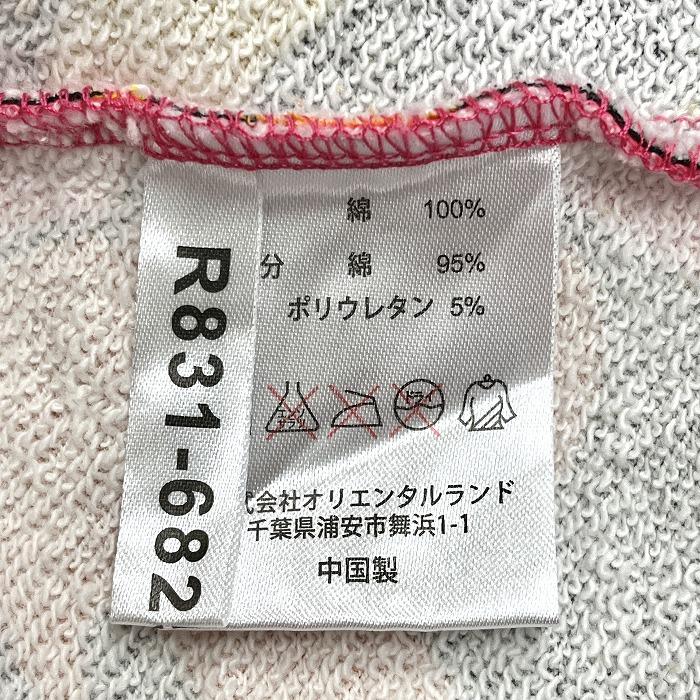 Disney（ディズニー） 東京ディズニーリゾート TOKYO DISNEY RESORT