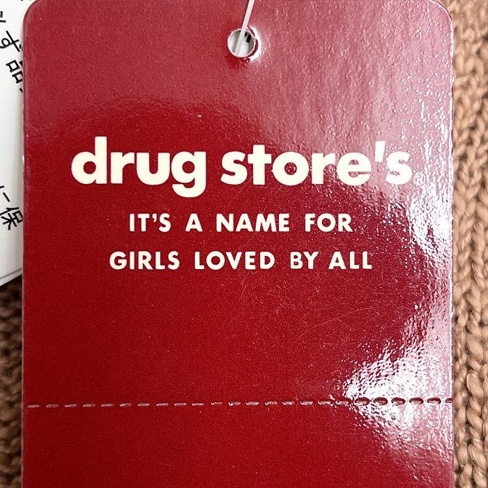 drug store's（ドラッグストアーズ） 【新品】drug store's パーカー