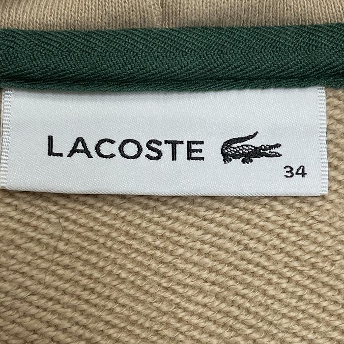 ラコステ LACOSTE パーカー ジップアップ スウェット 裏毛 丈短め ワニ 長袖 フーディー 綿100% 34 ベージュ ベージュ×緑 レディース | LACOSTE | 04