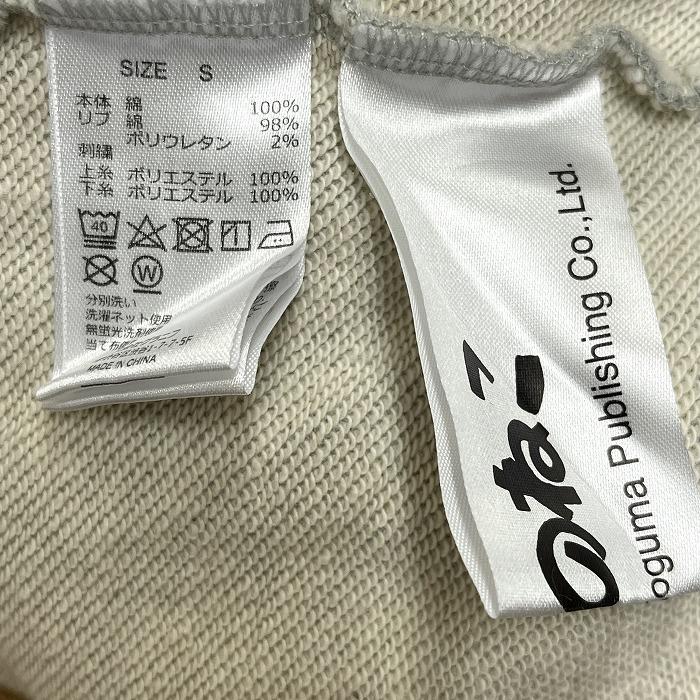 グラニフ|11ぴきのくろねこ graniph|11ぴきのくろねこ スウェットシャツ トレーナー 裏毛 長袖 ポケット 綿100% S ヘザーグレー 売れ筋商品|||レディース Design Tshirts Store graniph グラニフ|11ぴきのくろねこ