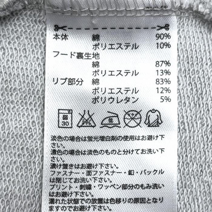 adidas neo アディダス ネオ NEO パーカー プルオーバー スウェット 裏