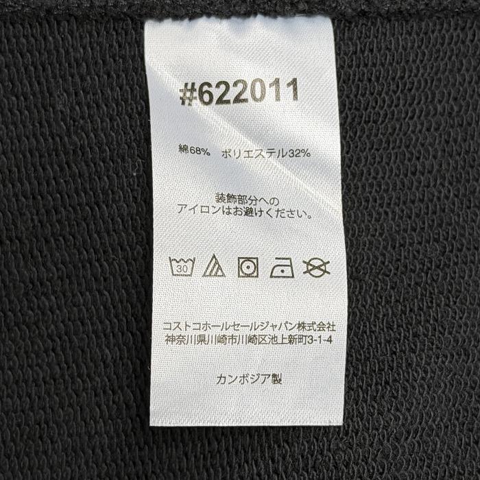 チャンピオン Champion スウェットシャツ トレーナー 裏毛 Vガゼット ラグラン 長袖 ロゴ刺繍 古着 ポリ100% M ブラック 黒×白 メンズ | Champion | 04