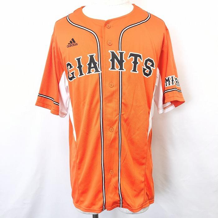 読売GIANTS adidasウェア adidas × GIANTS アディダス×読売ジャイアンツ L メンズ ベース
