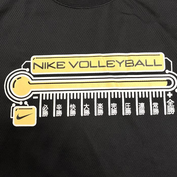 ナイキ NIKE Tシャツ バレーボール 英字 漢字 全勝 常勝 連勝 圧勝 完勝 楽勝 大勝 辛勝 必勝 半袖 ポリ100% S ブラック 黒×黄 メンズ | NIKE | 03