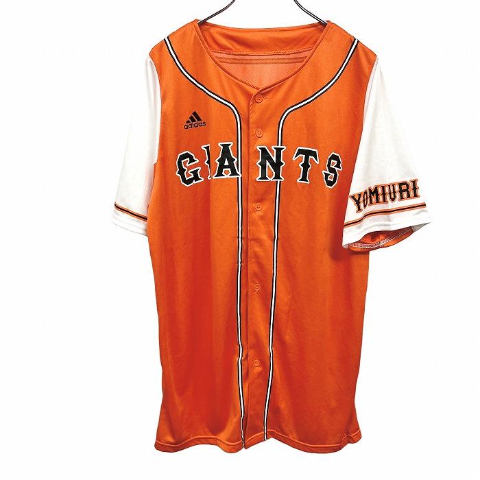 adidas アディダス|読売ジャイアンツ 巨人 adidas|GIANTS 野球 adidas アディダス|読売ジャイアンツ 巨人 adidas|GIANTS 野球