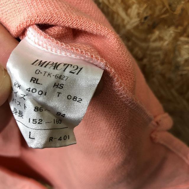 【新品】ラルフローレン ポロベア Tシャツ サングラス ピンク 160 楽天市場】ラルフローレン ベア tシャツ（Tシャツ・カットソー