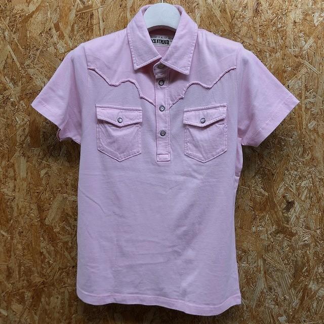 Right-on BACK NUMBER バックナンバー Sサイズ レディース