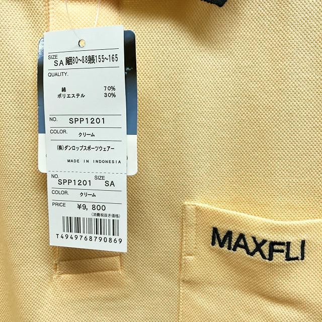 MAXFLI マックスフライ SA メンズ ポロシャツ ゴルフ 鹿の子 襟にチェック柄 胸ポケット カットソー 半袖 綿×ポリ クリームイエロー |  | 01
