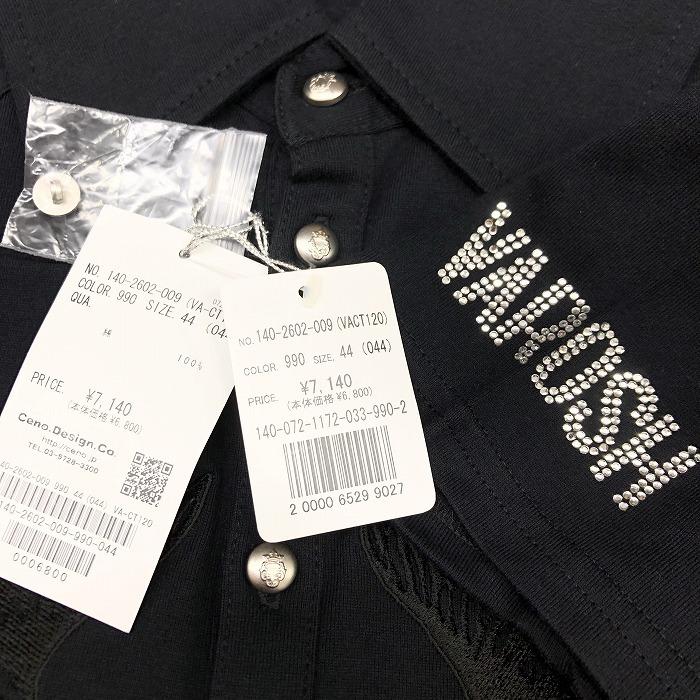 ベージュ ポロシャツ フランスの鷲ロゴ セール】 吸水速乾 エーグル ロゴ ポロシャツ （ポロシャツ