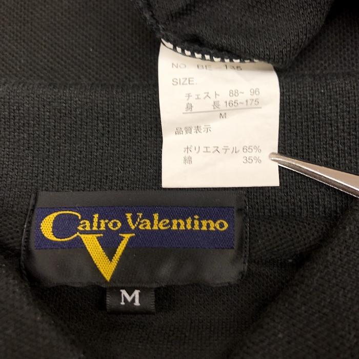 Calro Valentino カルロバレンチノ M メンズ ポロシャツ