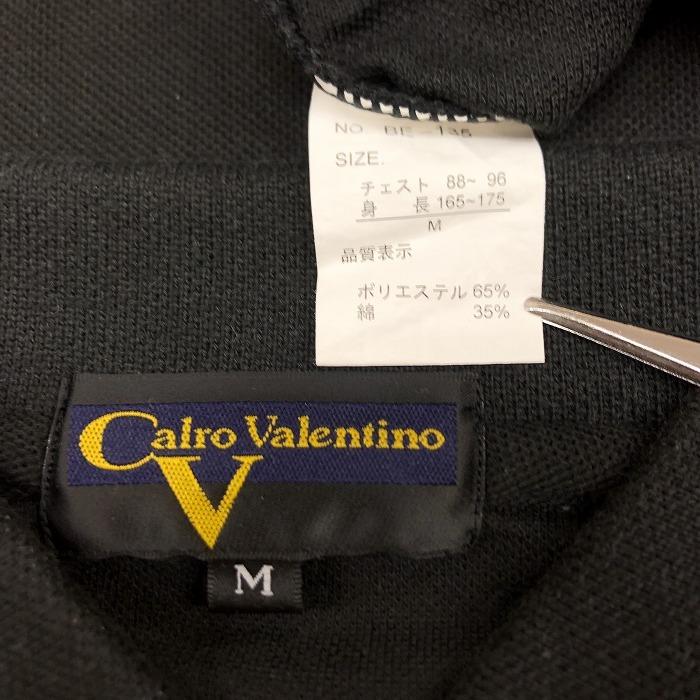 【美品】　希少　VALENTINO　ポロシャツ　ロゴ　鹿の子　総柄　コットン　Ｍ Calro Valentino カルロバレンチノ M メンズ ポロシャツ