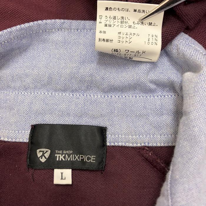 THE SHOP TK MIXPICE ポロシャツ ハーリキンチェック×ドット柄 切り替えし生地 鹿の子 半袖 L ボルドー×ヘザーグレー 赤茶系 メンズ | THE SHOP TK | 02