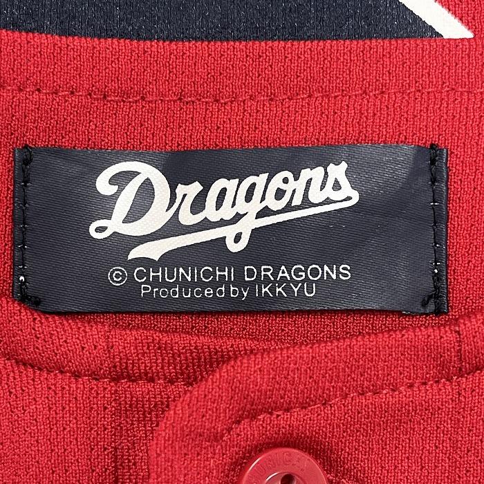 Dragons (株)一球 中日ドラゴンズ FREE メンズ 野球 レプリカ Dragons (株)一球 中日ドラゴンズ FREE メンズ 野球 レプリカ