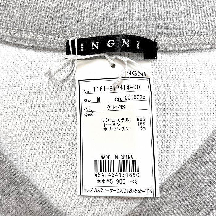 イング 【新品】INGNI ノースリーブカットソー タンクトップ Vネック 無地 ポリエステル×レーヨン×ポリウレタン M 杢グレー レディース | ing | 02