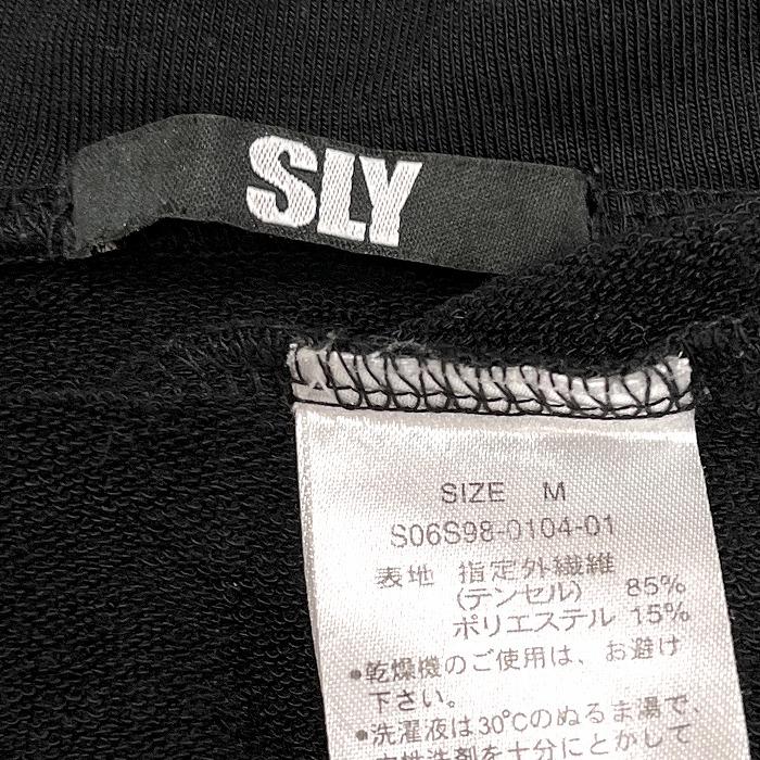 SLY 店舗限定ウォッシュ加工ダブルジップネイビー