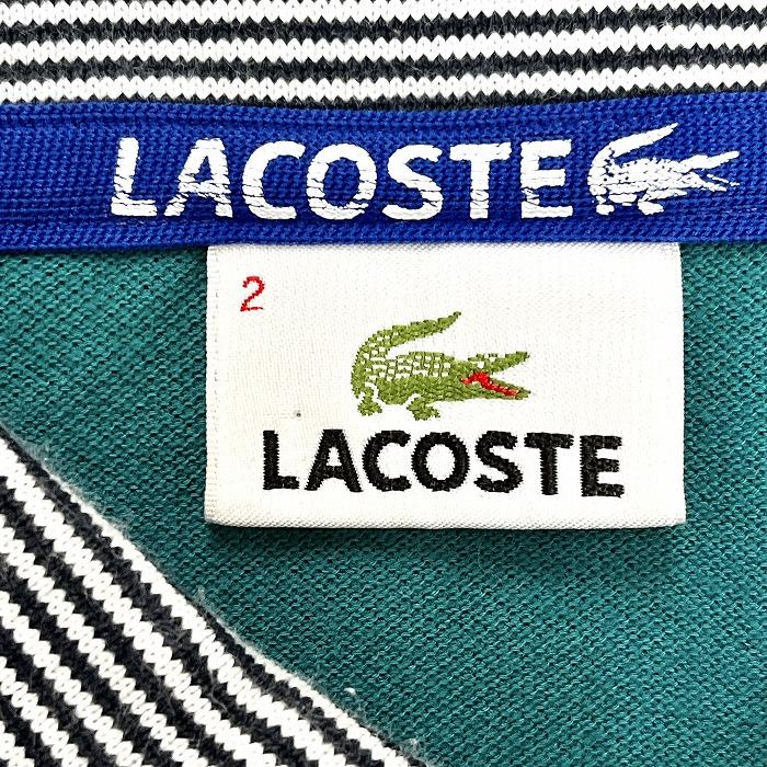 公式の ラコステ LACOSTE ポロシャツ (2) 綿100% 鹿の子 日本製 エメラルドグリーン XS ワニのロゴ スリムフィット 半袖 一部 ボーダー レディース トップス