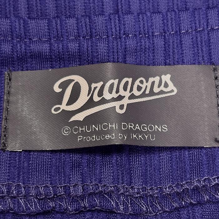 株)一球 / CHUNICHI DRAGONS 中日ドラゴンズ FREE メンズ 野球 株)一球 / CHUNICHI DRAGONS 中日ドラゴンズ FREE メンズ 野球