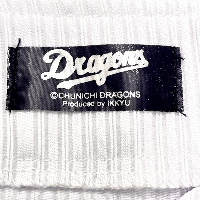 中日ドラゴンズ (株)一球 CHUNICHI DRAGONS 野球 レプリカ 中日ドラゴンズ (株)一球 CHUNICHI DRAGONS 野球 レプリカ