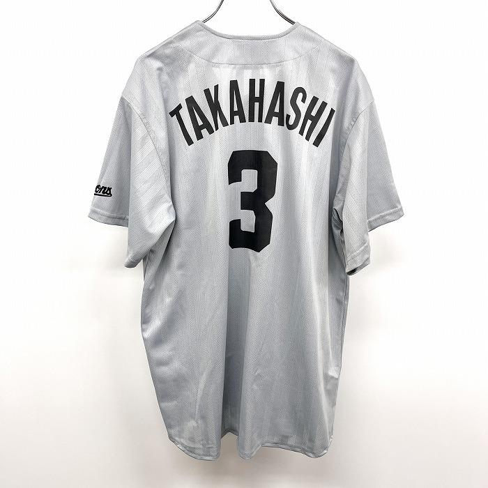 株)一球 / CHUNICHI DRAGONS 中日ドラゴンズ FREE メンズ 野球 株)一球 / CHUNICHI DRAGONS 中日ドラゴンズ FREE メンズ 野球