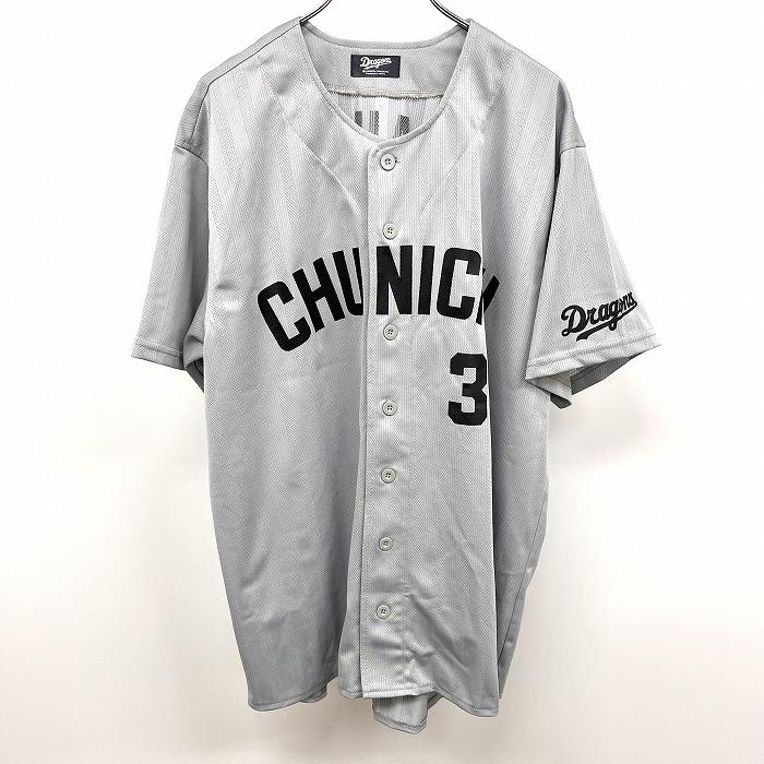 株)一球 / CHUNICHI DRAGONS 中日ドラゴンズ FREE メンズ 野球 株)一球 / CHUNICHI DRAGONS 中日ドラゴンズ FREE メンズ 野球