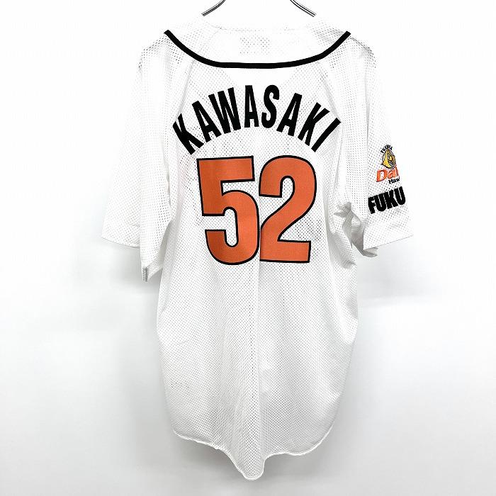 送料無料/新品】 【しゅーとーうきょー】川崎宗則 ユニフォーム