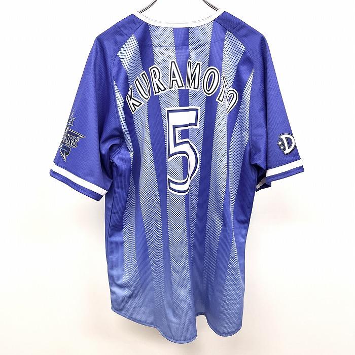 横浜DeNAベイスターズ / (株)一球 野球 レプリカユニフォーム 背 横浜DeNAベイスターズ / (株)一球 野球 レプリカユニフォーム 背