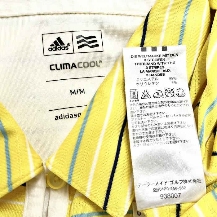 Chelsea adidas ポロシャツ イエロー 楽天市場】アディダス ポロシャツ イエローの通販