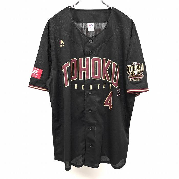 MAJESTIC Majestic 野球 レプリカユニフォーム 東北楽天 MAJESTIC Majestic 野球 レプリカユニフォーム 東北楽天