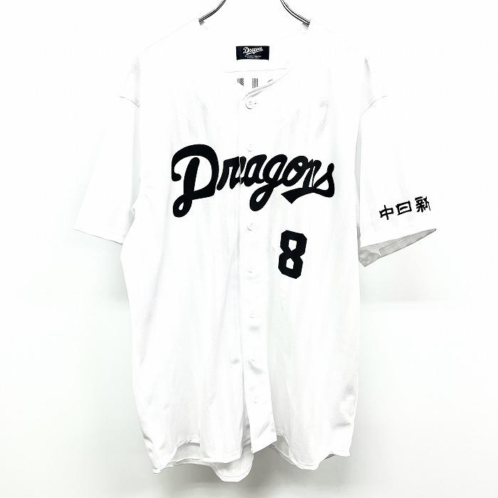中日ドラゴンズ (株)一球 / CHUNICHI DRAGONS 野球 レプリカ 中日ドラゴンズ (株)一球 / CHUNICHI DRAGONS 野球 レプリカ