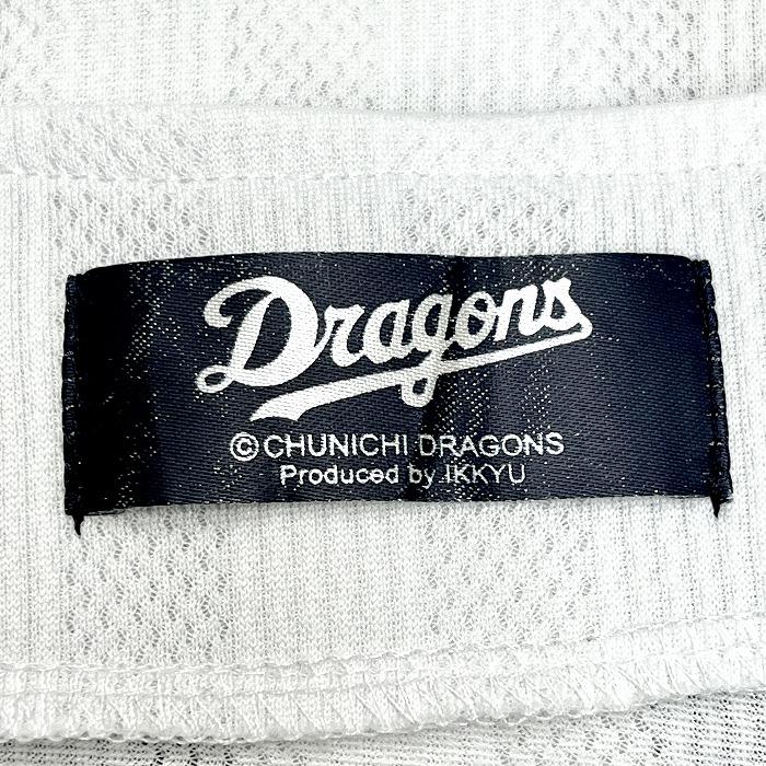 中日ドラゴンズ (株)一球 / CHUNICHI DRAGONS 野球 レプリカ 中日ドラゴンズ (株)一球 / CHUNICHI DRAGONS 野球 レプリカ