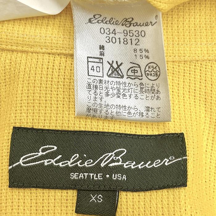 Eddie Bauer エディーバウアー ポロシャツ スキッパーシャツ