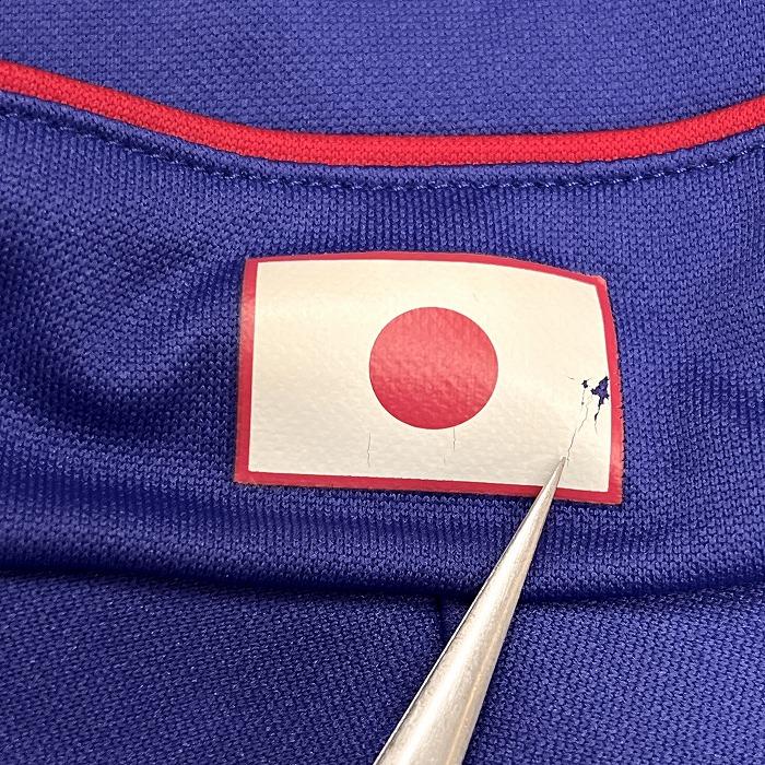 アディダス RYUTSU KEIZAI Univ. サッカーシャツ 67 半袖 kmw64-3-taniguchi.jpg