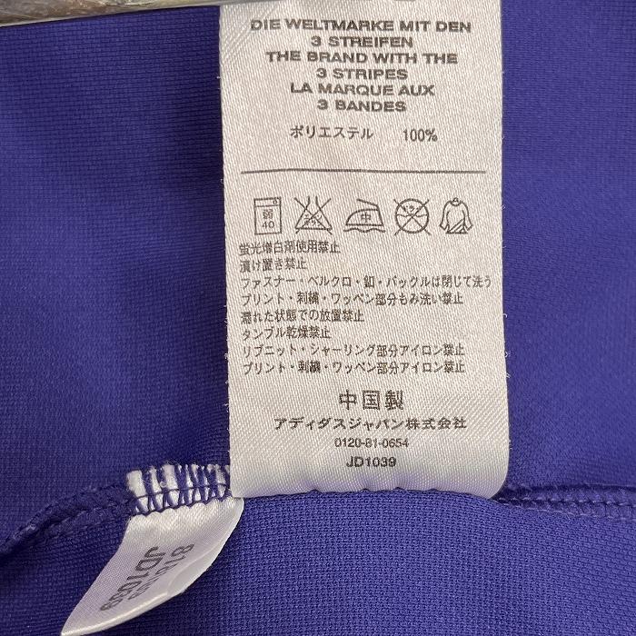 adidas アディダス サッカー 日本代表 レプリカユニフォーム T
