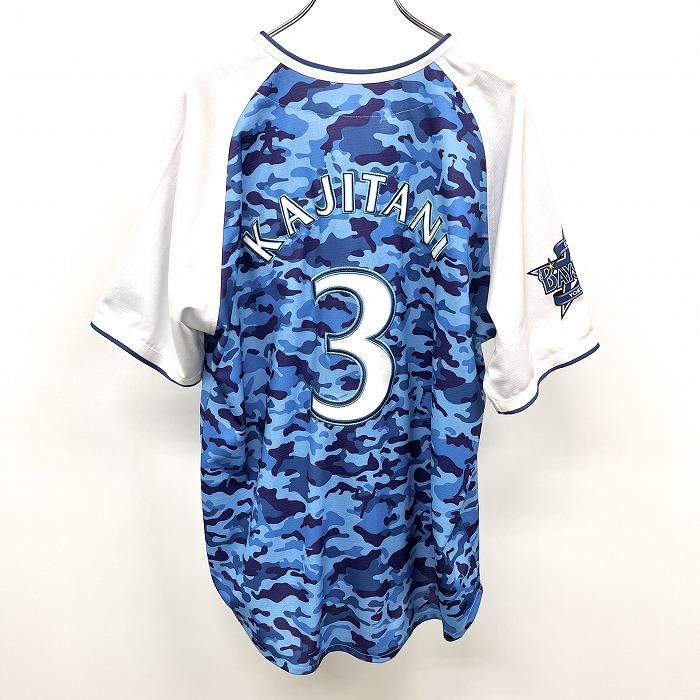 横浜ベイスターズ 公式レプリカユニフォーム(L)+ロペス タオル 横浜ベイスターズ 公式レプリカユニフォーム(L)+ロペス タオル