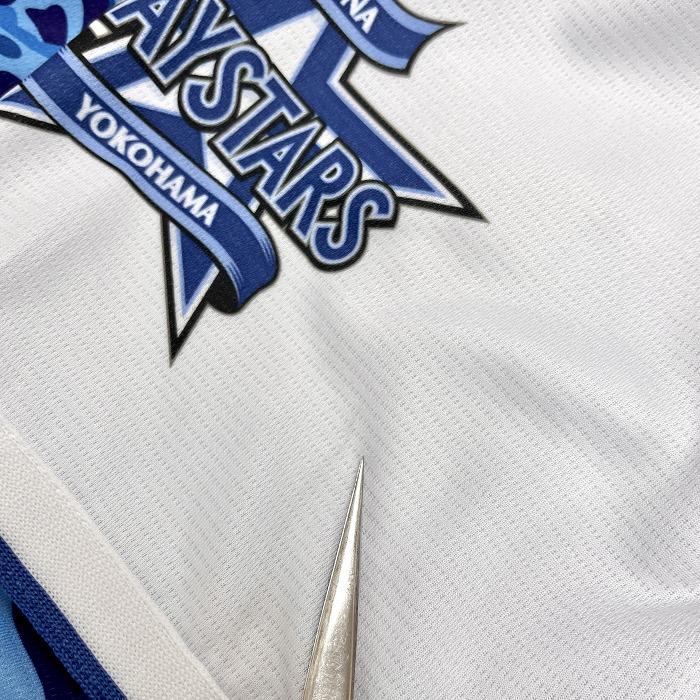 横浜ベイスターズ 公式レプリカユニフォーム(L)+ロペス タオル 横浜ベイスターズ 公式レプリカユニフォーム(L)+ロペス タオル