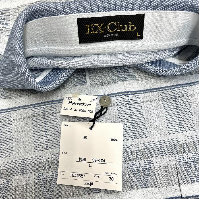 イーエクスクラブ 【新品】EX-CLUB ポロシャツ ダイヤ×チェック Tシャツ生地 半袖 胸ポケット 日本製 綿100% L ブルー 青 メンズ |  | 02