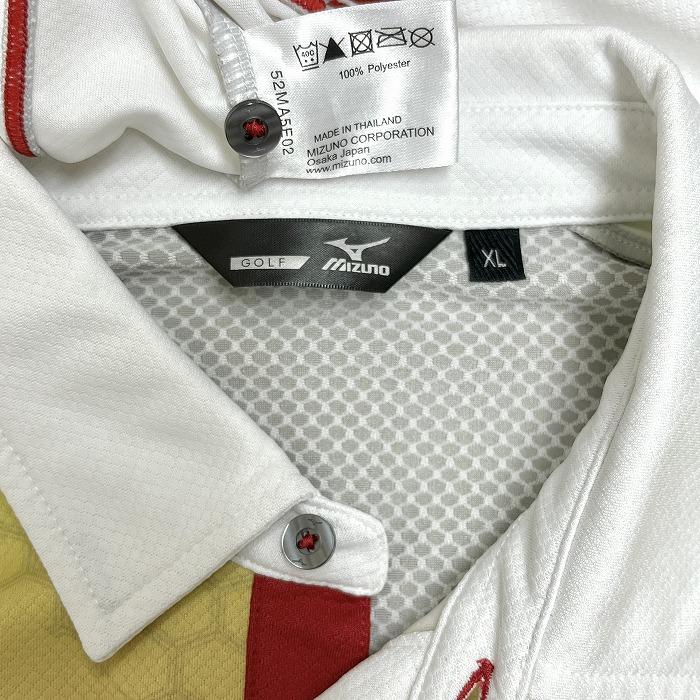 Mizuno グラデーションポロシャツ XL