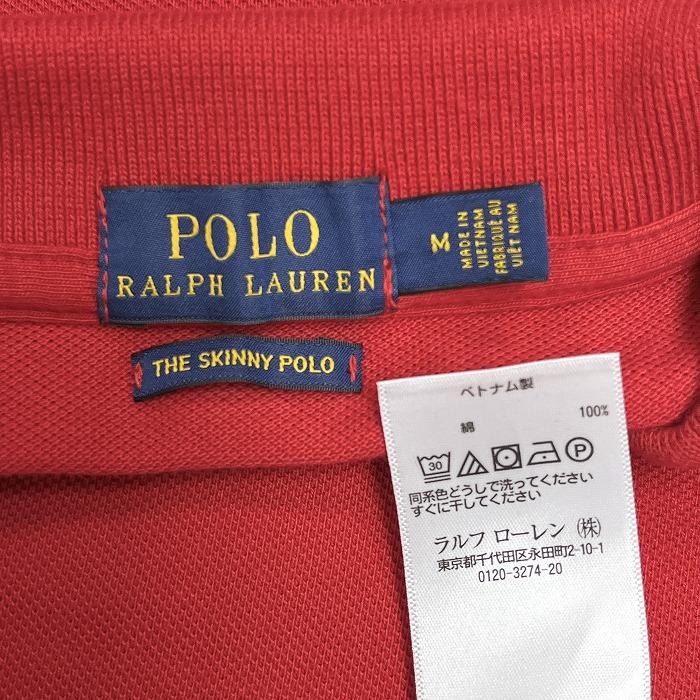 POLO RALPH LAUREN ポロラルフローレン ポロシャツ 鹿の子 POLO RALPH LAUREN ポロラルフローレン ポロシャツ 鹿の子