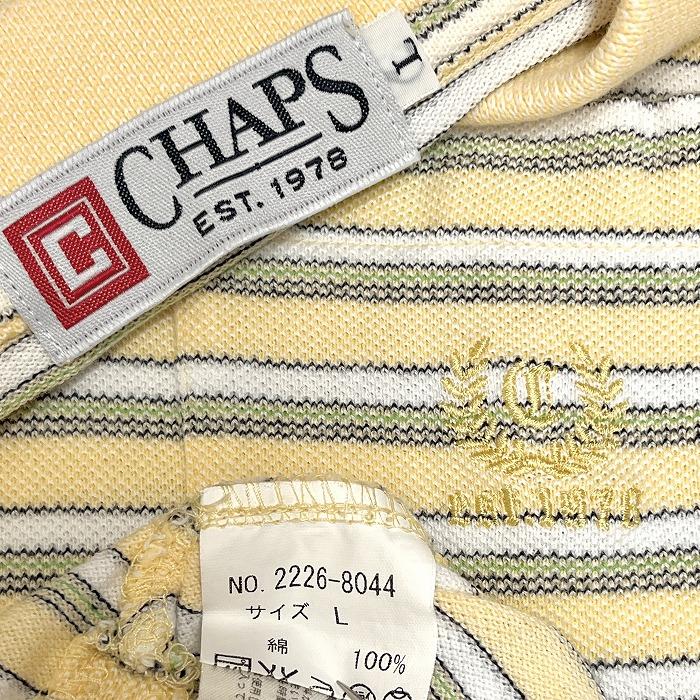 チャップス CHAPS ポロシャツ 開襟 オープンカラー 鹿の子 ボーダー 胸ポケット 半袖 綿100% L クリームイエロー 黄色系×緑×白 メンズ | CHAPS | 02
