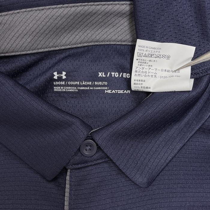 UNDER ARMOUR アンダーアーマー ポロシャツ マイクロリブ