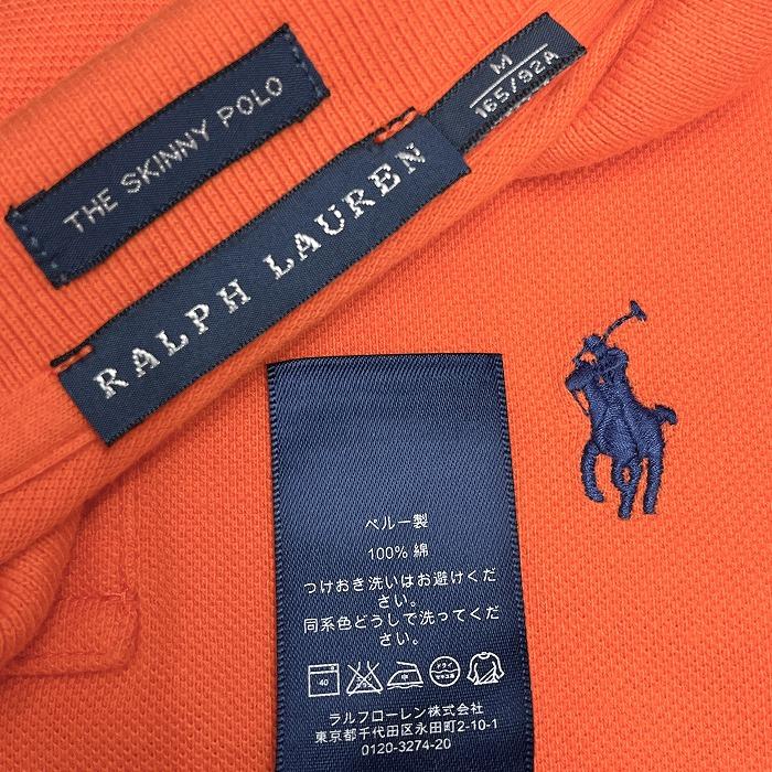 RALPH LAUREN SKINNY POLO ポロシャツ ラルフローレン 楽天市場】Ralph Lauren Lady's 