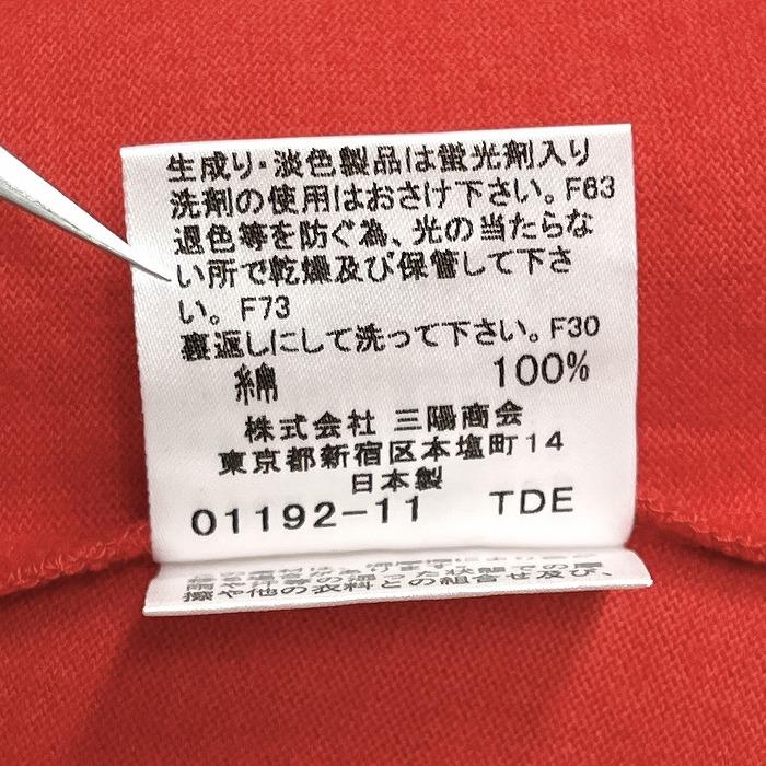 BURBERRY BLUE LABEL バーバリーロンドン ブルーレーベル LONDON